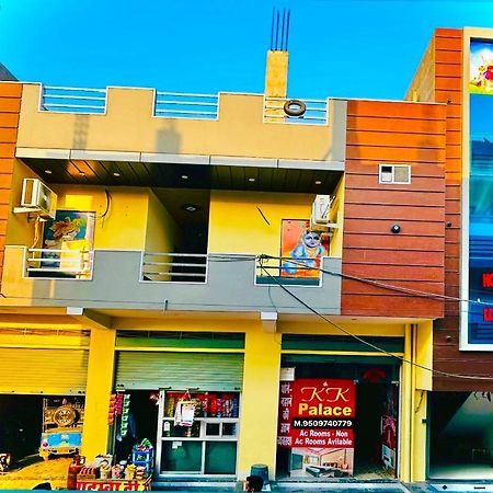 Kk Palace Khatu Exterior photo
