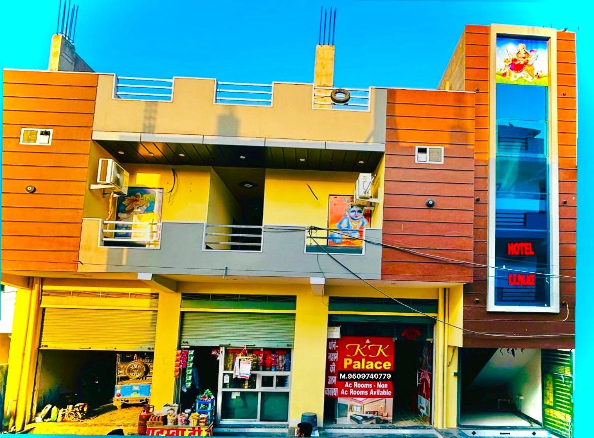 Kk Palace Khatu Exterior photo